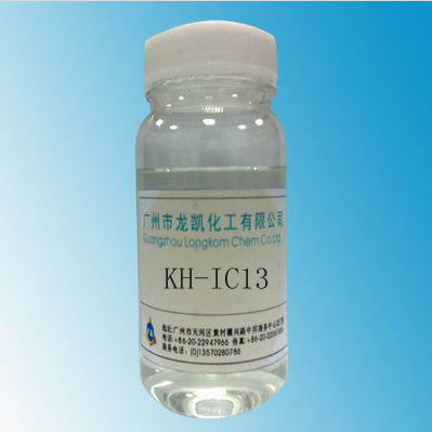 异氰酸酯基KH-IC13 偶联剂