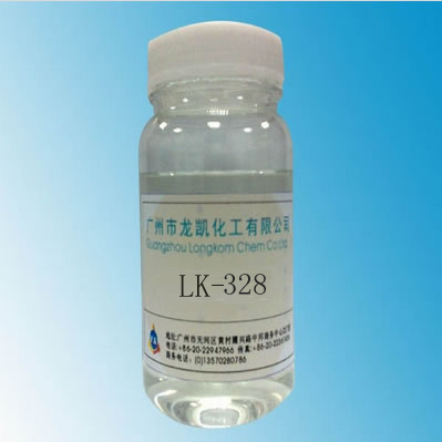 辛基硅烷LK-328 偶联剂